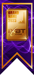 iXBT Brand 2023